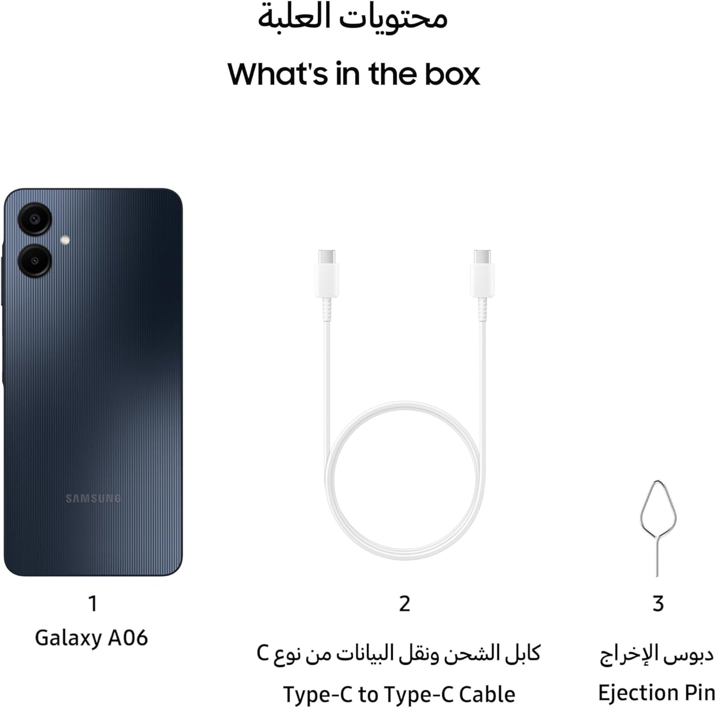 Galaxy A06 4GB RAM 128GB Storage | 6.7" HD+ Display | 50MP Dual Camera | 5000Mah Battery | Android 14 | Dual SIM | Fast Charging (Black)